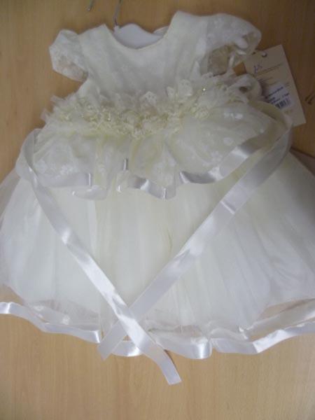 MISS - Seviva Girls — Children’s dress