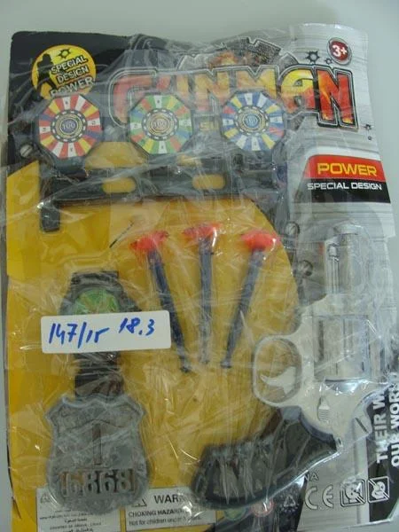 GUNMAN Super Gun