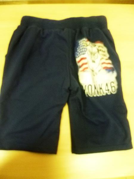 YONK 46 — Children's shorts