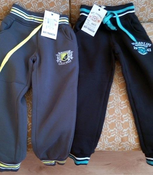 BOY FASHION — Children's trousers