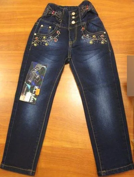 H.L.XIANG — Girls' trousers