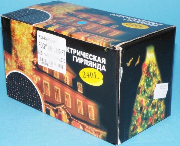 ЭЛЕКТРИЧЕСКАЯ ГИРЛЯНДА 240L