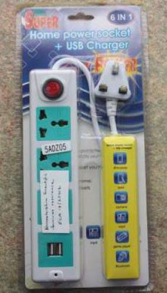 Super Home Power — Home Power Socket + USB Charger