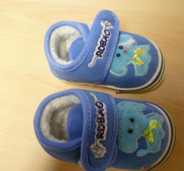 RDBAO — Children LEISURE shoes - Cosmos Storm dragon