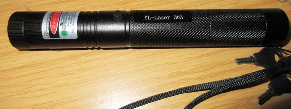 YL-Laser