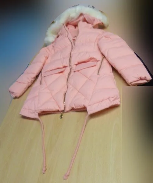 FASHION — Children’s jacket