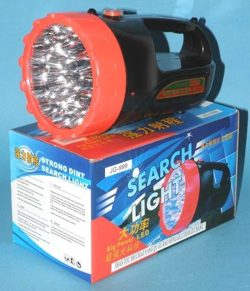 YANUO — Strong Dint Search Light