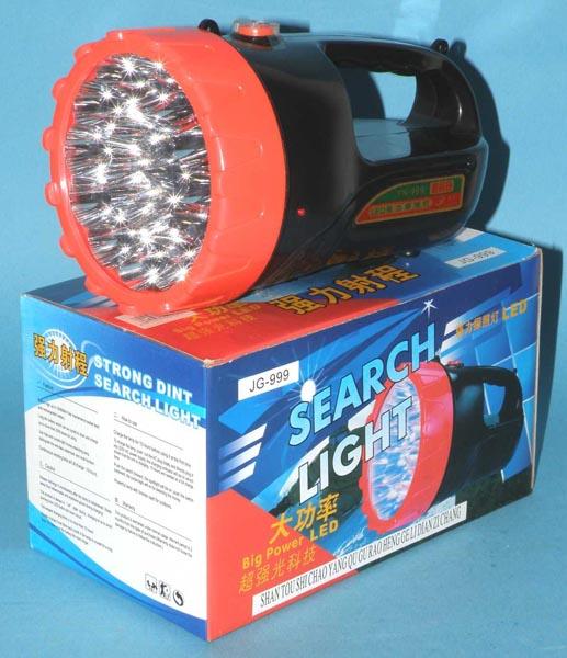 YANUO — Strong Dint Search Light