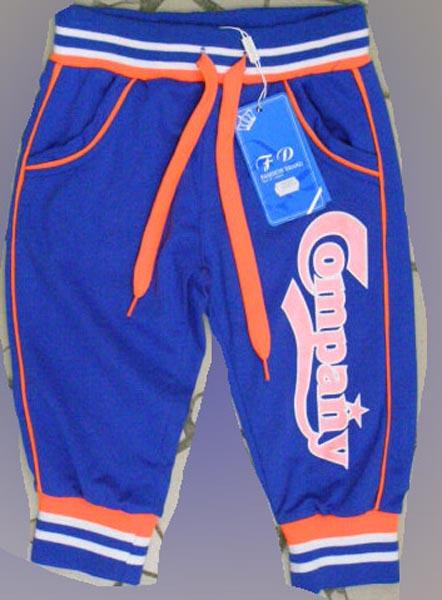 FD — Children’s trousers