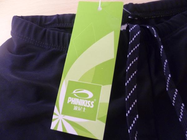 PHINIKISS — Boys’ swimwear
