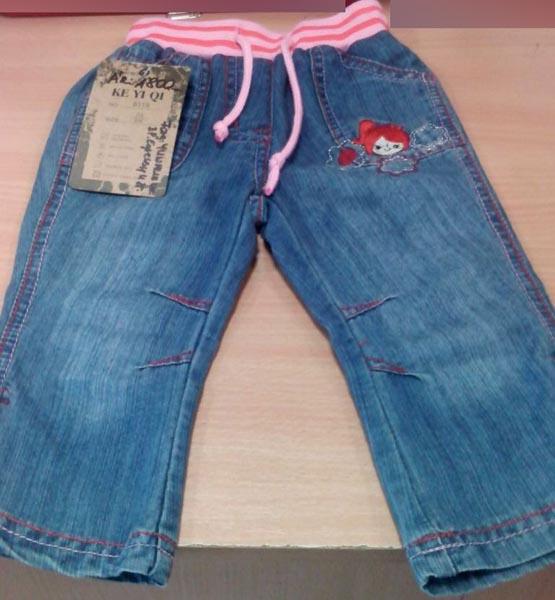 KE YI QI — Girls' trousers