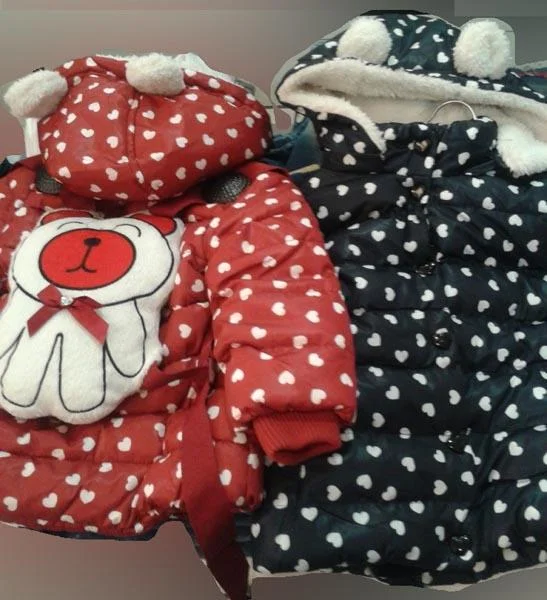 IMAGE KIDS — Children's coat with plush backpack