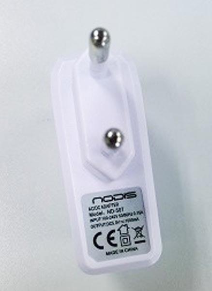 NODIS — Smartphone