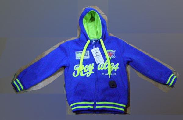 H.Plenty — Children’s sweatshirt