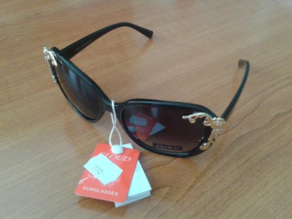 Cloud — Sunglasses