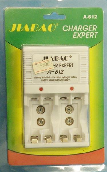 JIABAO — CHARGER EXPERT