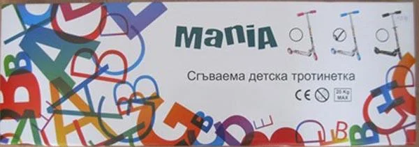 MANIA — Kick scooter