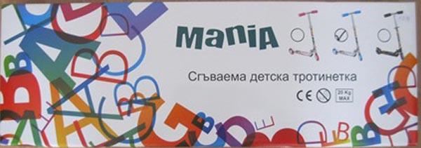 MANIA — Kick scooter