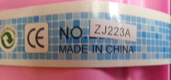 Zaijin toys — Happy Bath - Cute and fun