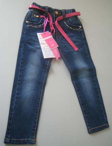 ARINO — Girls' trousers