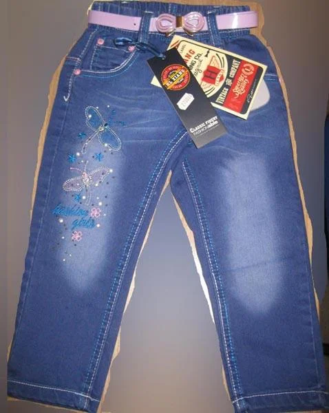H.L.XIANG — Girls' trousers
