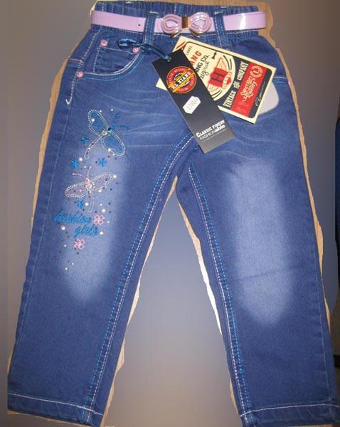 H.L.XIANG — Girls' trousers