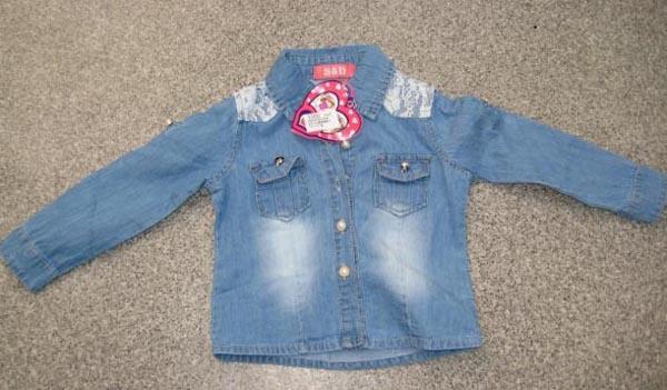 S&D — Girls' denim shirt