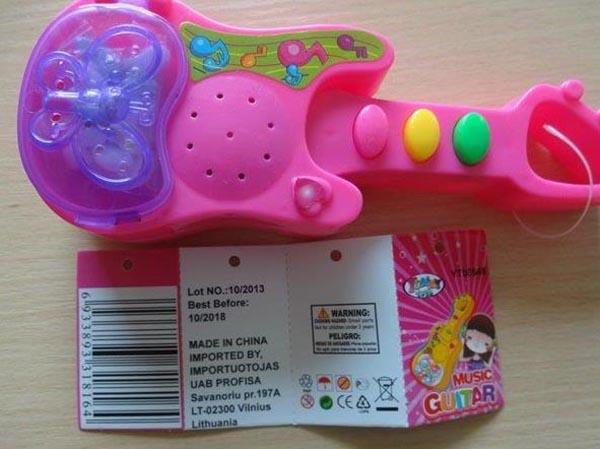 Yummy Toys — Music GUITAR