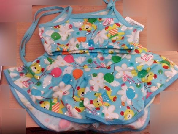 Yong Xin — Girls' bikini