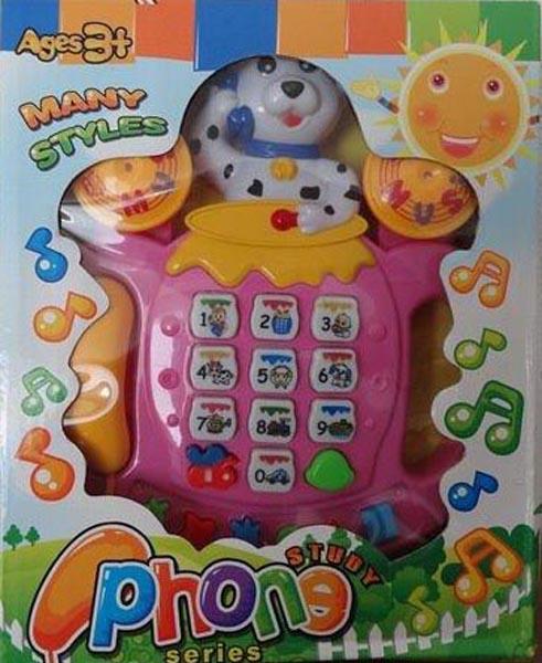Phone Study Series