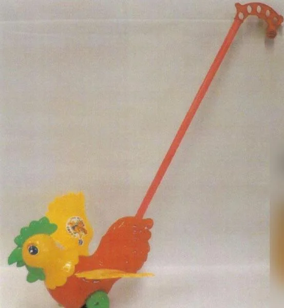 Xian Ming Toys — Unknown