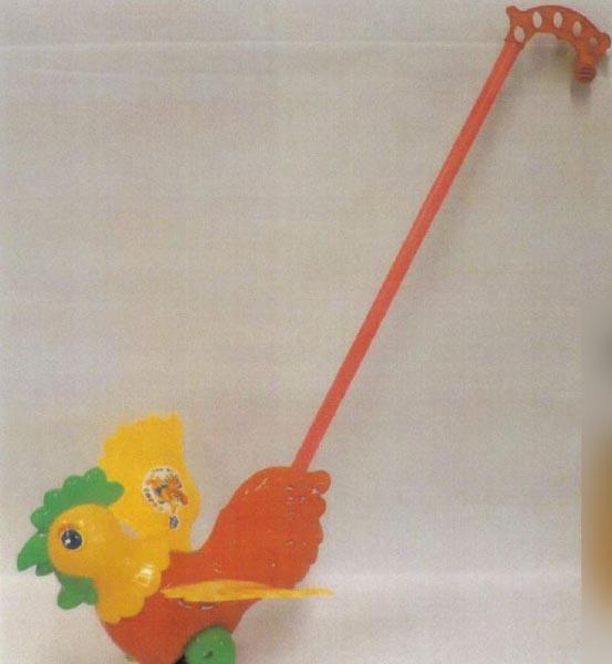 Xian Ming Toys — Unknown
