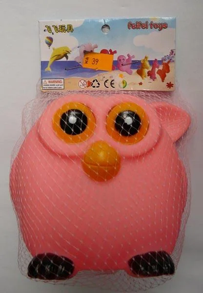 Feifei toys — Unknown