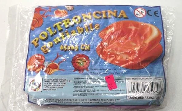 PAMAX — Poltroncina Gonfiabile (Inflatable armchair)