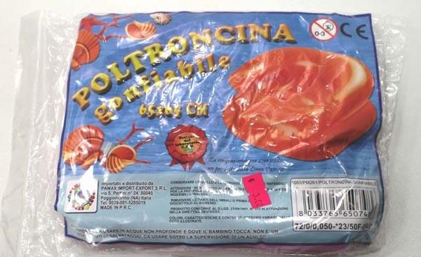 PAMAX — Poltroncina Gonfiabile (Inflatable armchair)