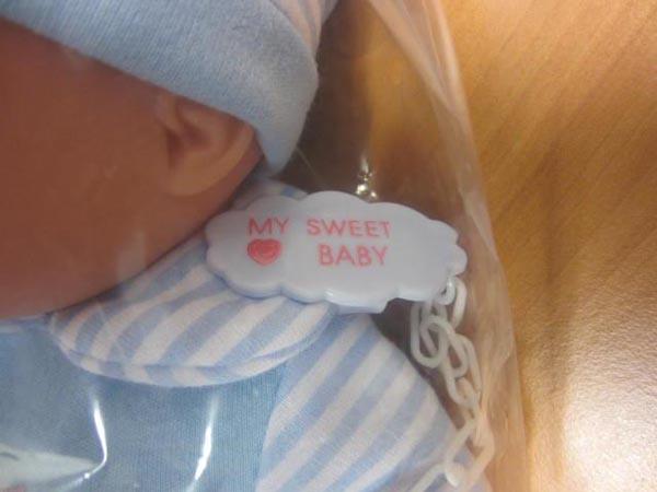 My Sweet Baby — Unknown