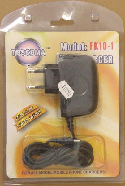 TDSCDMA — NEW CHARGER