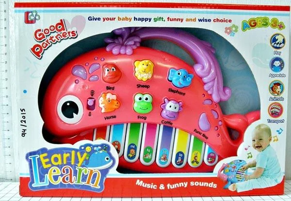 Early Learn
