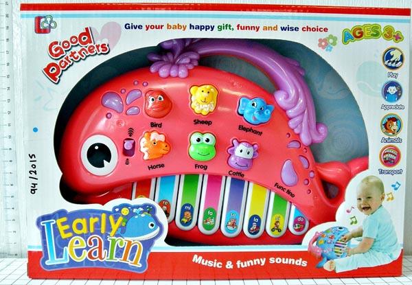 Early Learn