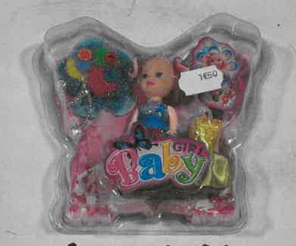 DYA SHOPPING — Baby Girl