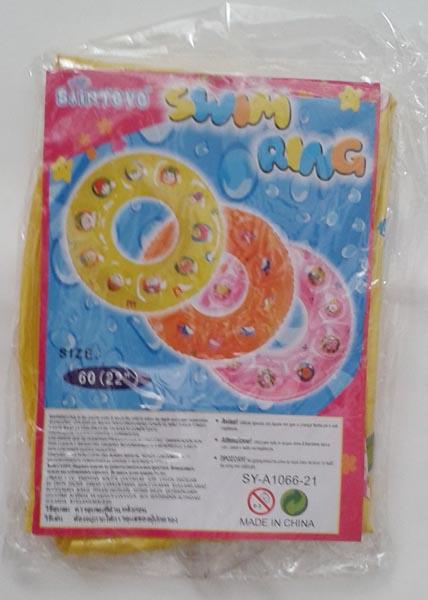 Sainteve — Swim Ring