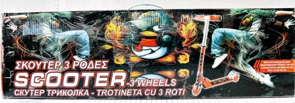 Scooter - 3 wheels