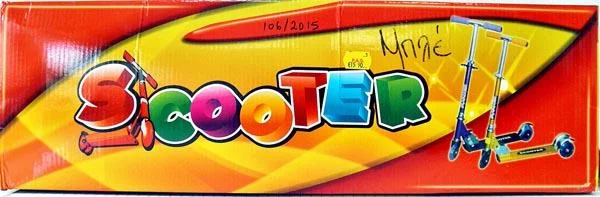 Scooter