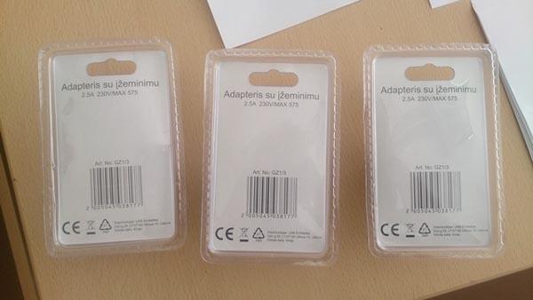 Aoboer — Adapteris su įžeminimu ('Plug adaptor with earthing')