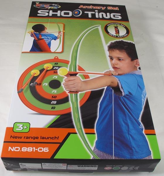 KingSport — Archery Set - Shooting