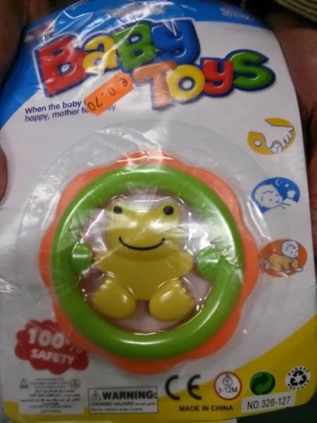 FEI PAN — BABY TOYS
