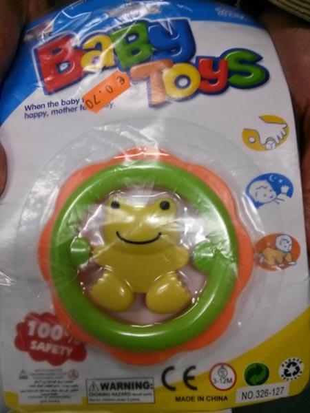 FEI PAN — BABY TOYS