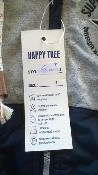 Happy Tree — Unknown