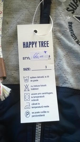 Happy Tree — Unknown