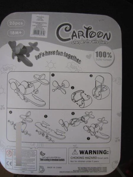 XIN TAI — Cartoon-Sharpen the wits plane